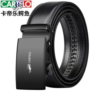 Thắt lưng nam giới cao cấp
