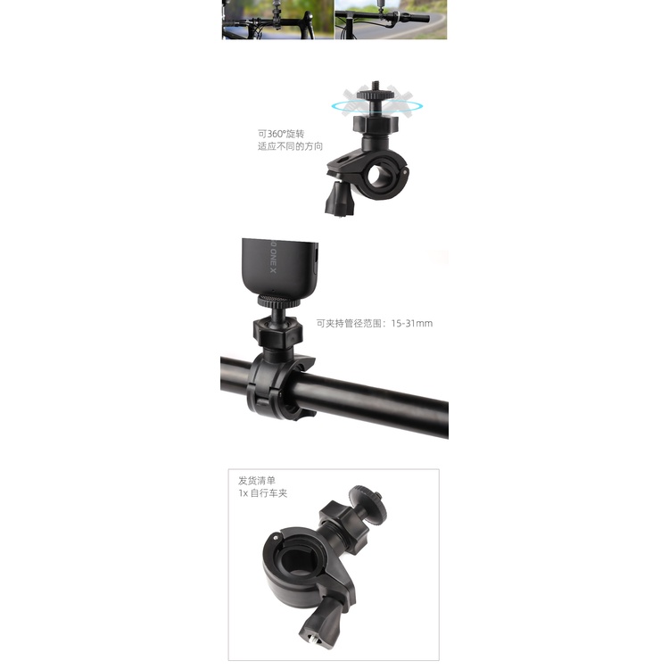 Kẹp Camera hành trình bỏ túi2 / OM4 / FIMI PALM2 / 360 One X2 / X Spirit Eyes 3