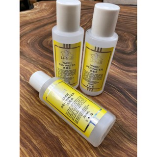 Nước rửa cọ linail 200ml