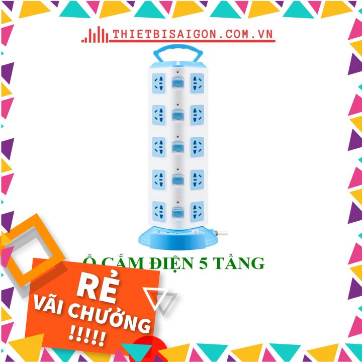 Ổ CẮM ĐIỆN 5 TẦNG