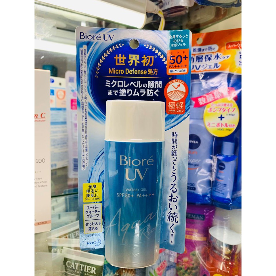 Kem chống nắng Biore UV aqua rich watery gel SPF50+/PA++++ cho da dầu