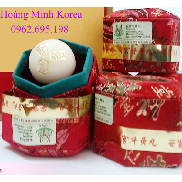 An cung ngưu hoàng hoàn đồng nhân đường Hộp Nhung đai đỏ 10 Viên