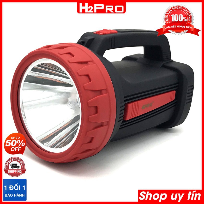 Đèn pin LED siêu sáng Suntek KM-2618N H2Pro bóng Led sáng trắng 20W-chống nước-chịu va đập-pin sạc 8000mah (1 chiếc),