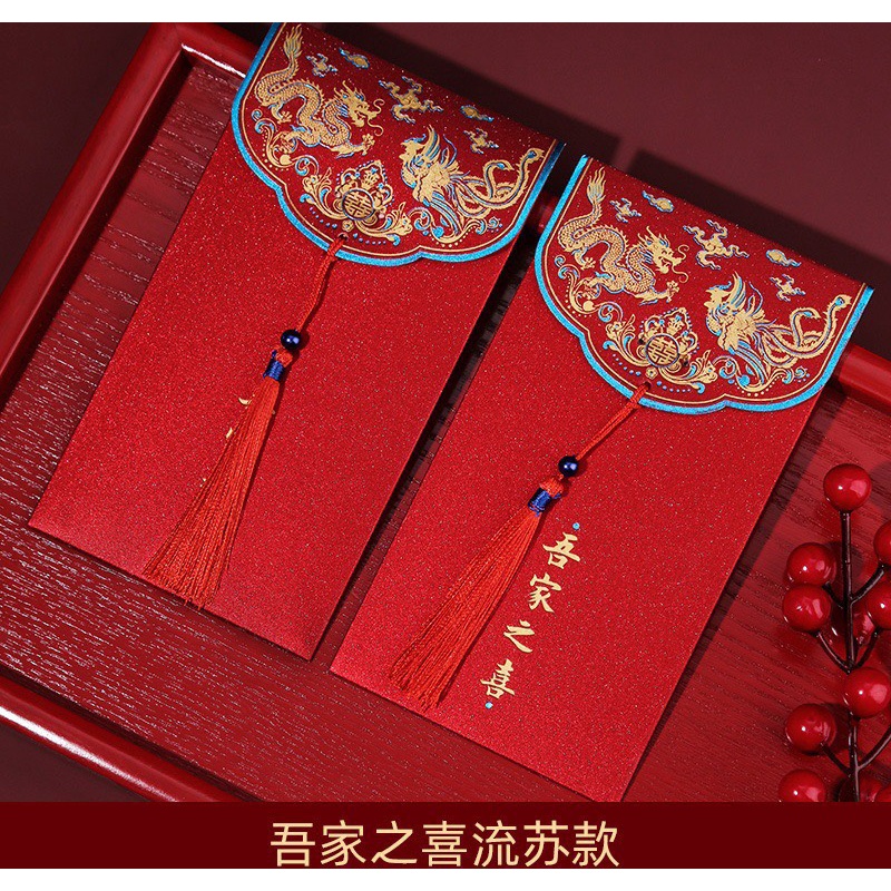 Phong bao Lì xì chữ hỷ trao duyên và họa tiết long phụng dùng cho đám cưới ăn hỏi nạp tài năm mới