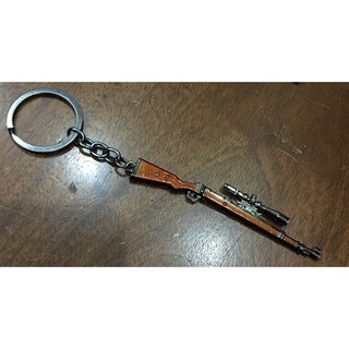 Móc chìa khóa Kar98 Pubg