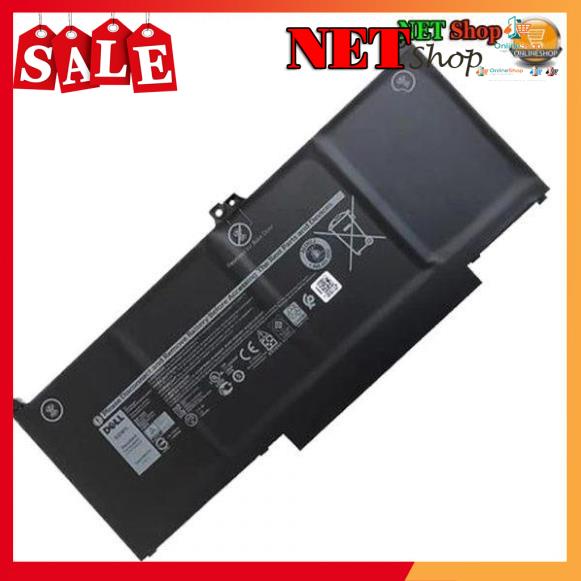 💖💖 Pin Laptop DELL 5300,7300,7400 (MXV9V) Zin