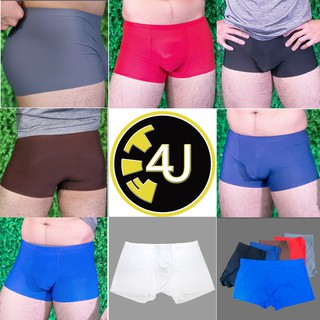 COMBO 5 QUẦN SỊP ĐÚC ĐÙI NAM CAO CẤP