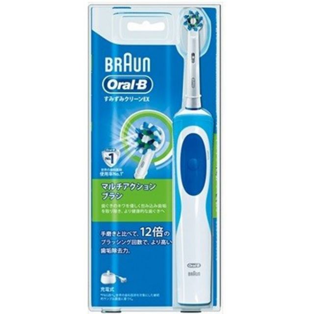 Bàn Chải Đánh Răng Điện Oral B Braun