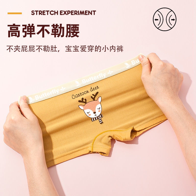 Quần Lót Boxer Bằng Cotton Nguyên Chất Phong Cách Mới Cho Bé Gái Tiểu Học