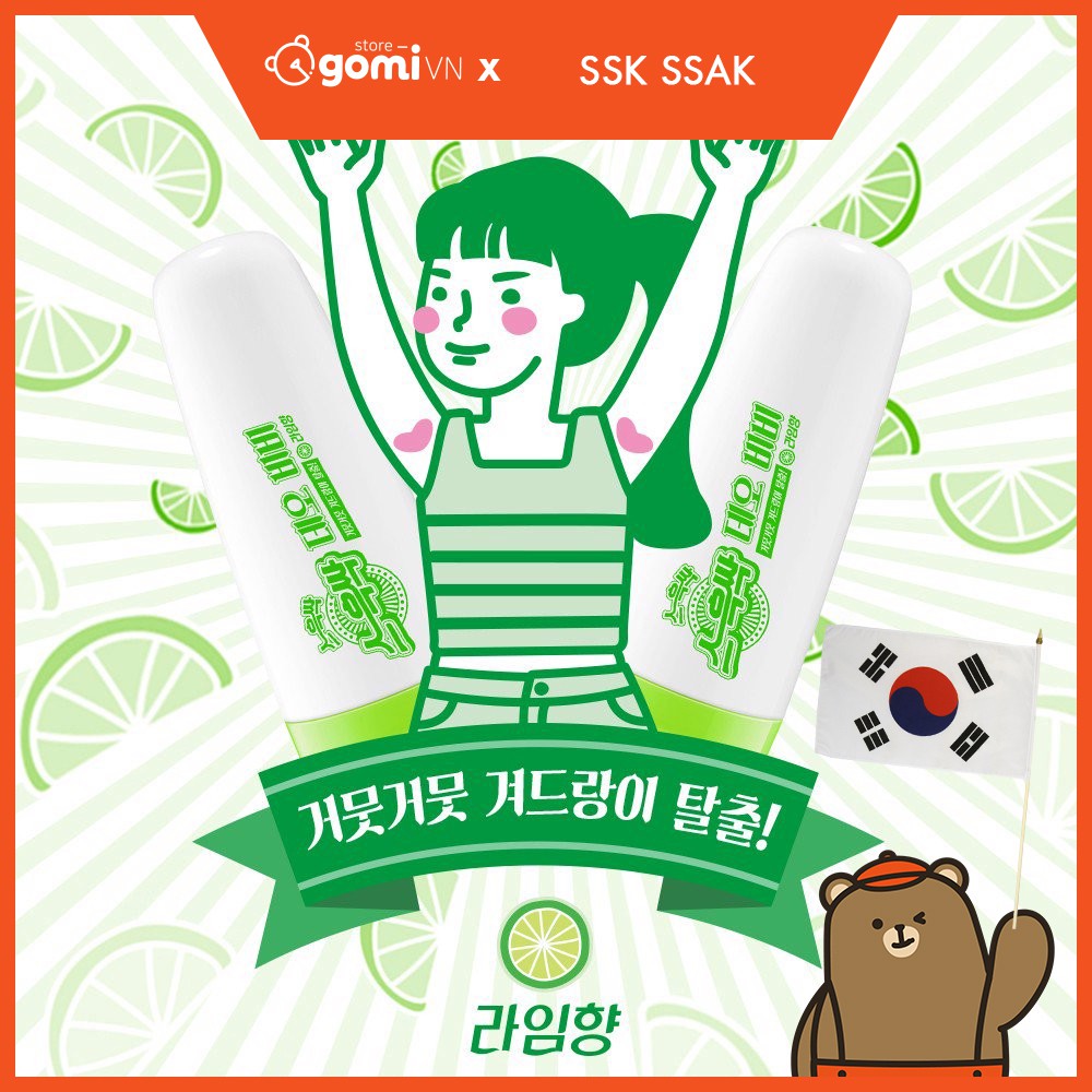 Lăn Khử Mùi Và Làm Trắng Da Vùng Nách Ssk Ssak Deo BB GomiMall