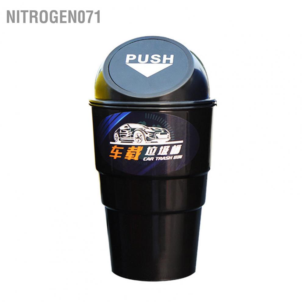 10 cái / bộ Thùng rác trên ô tô Thùng rác chứa đồ tạp hóa Hộp lưu trữ Phụ kiện nội thất cho ô tô văn phòng tại nhà