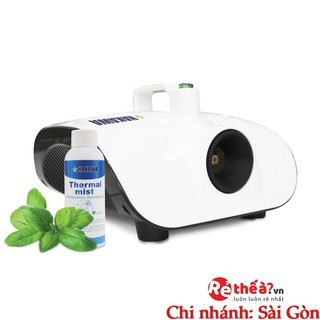 Máy khử mùi diệt khuẩn HAKAWA HK-2020KT
