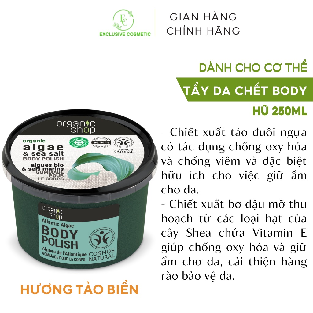 Tẩy tế bào chết toàn thân Organic Shop Body Scrub Atlantic Algae 250ml