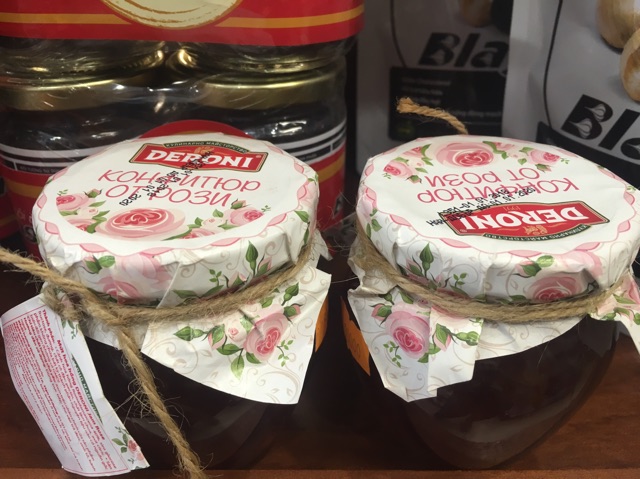 Mứt hoa hồng Deroni Jam Rose 300g