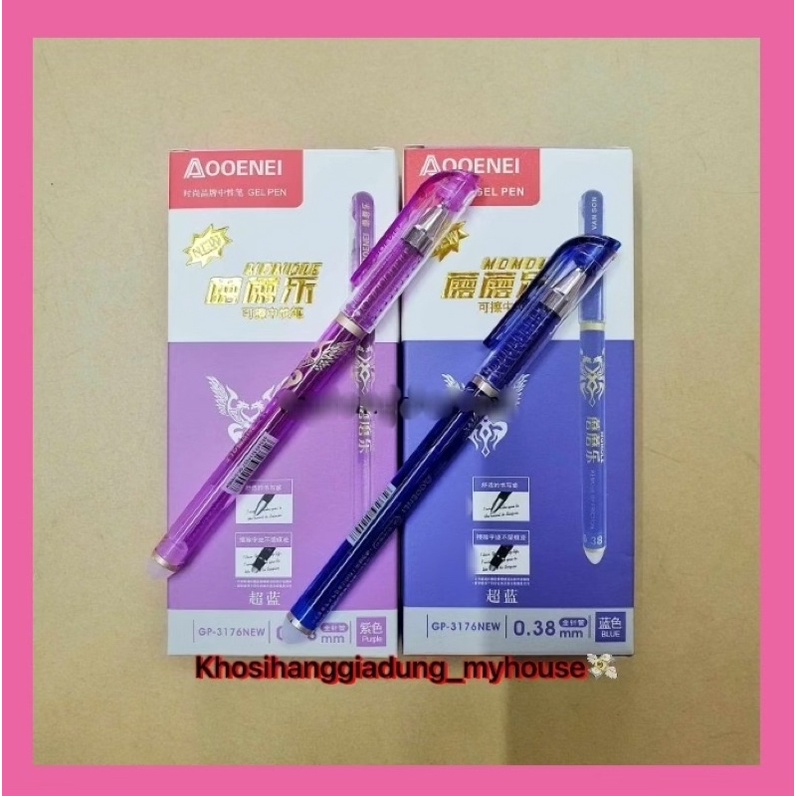 Hộp 12 Bút Nước Xóa Được màu mực đẹp dễ dàng tẩy xoá cho học sinh