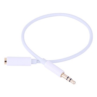 CÁP ÂM THANH 3.5MM UGREEN 10746