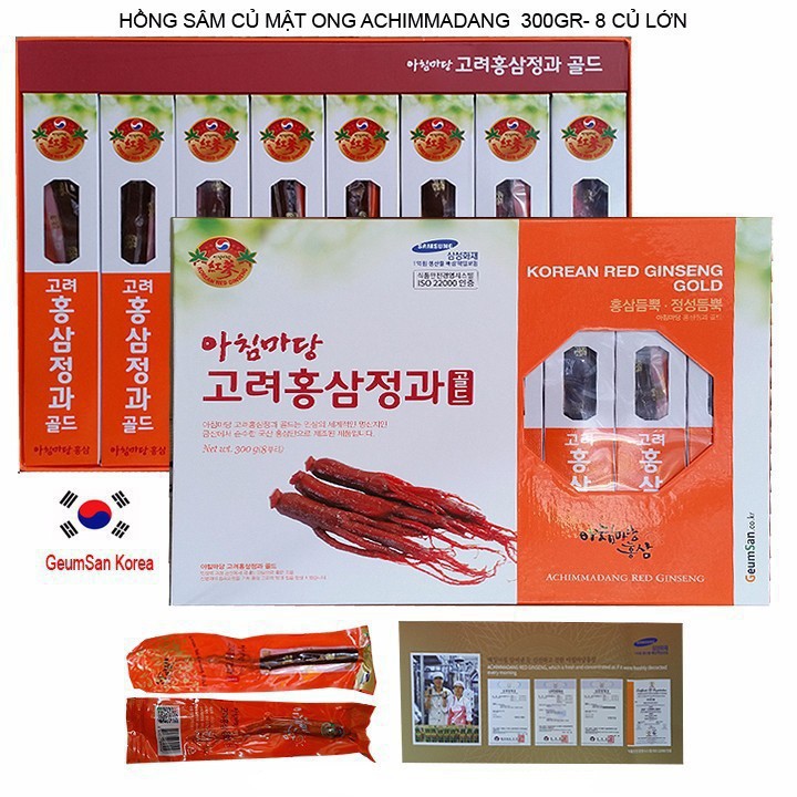 Hồng Sâm Củ Tẩm Mật Ong Achimmadang Hàn Quốc 300g
