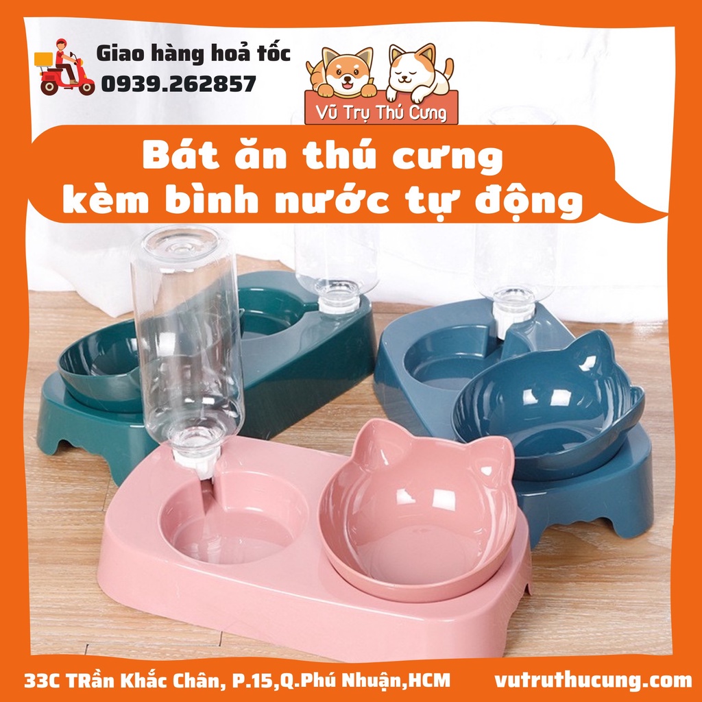 Bát ăn cho chó mèo, Bát ăn tự động cho thú cưng, bát ăn cho mèo dễ dàng vệ sinh, bát ăn tai mèo cho thú cưng