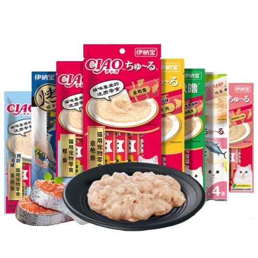 Súp Thưởng Ciao Churu Cho Mèo đủ mùi vị (4 thanh/gói)