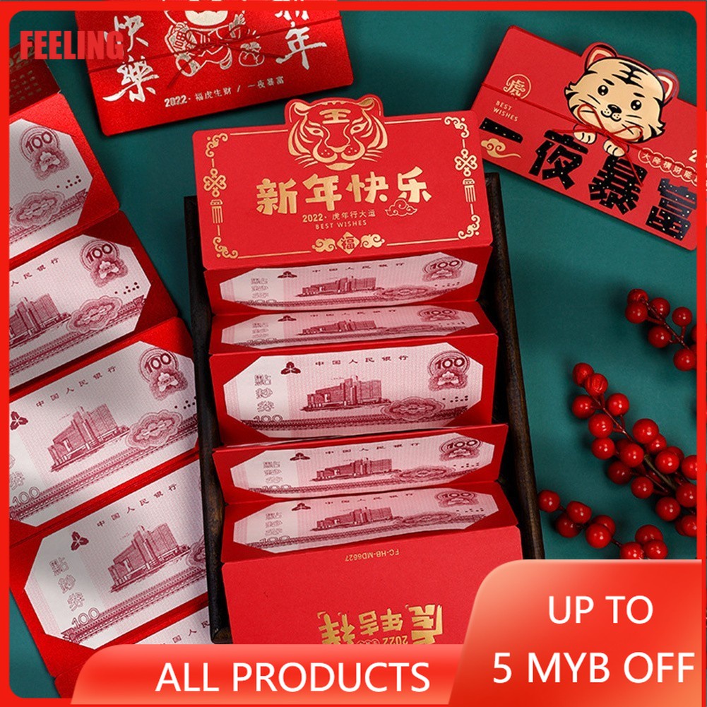【Ffeel】 Bao Lì Xì Năm Mới Màu Đỏ Hình Đầu Hổ Có Thể Gấp Lại Được Chất Lượng Cao