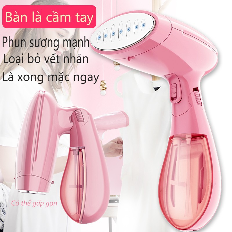 Bàn Ủi Hơi Nước Cầm Tay SOKANY màu hồng phiên bản gấp gọn dễ dàng mang theo khi đi du lịch, đi công tác