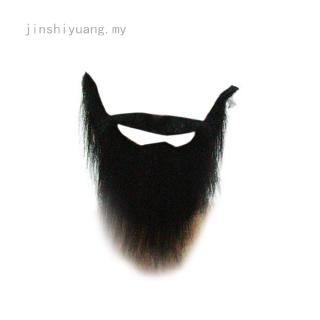 Bộ Râu Giả Dùng Hóa Trang Cho Tiệc Giáng Sinh, Halloween