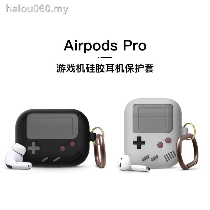 Vỏ Bảo Vệ Hộp Sạc Tai Nghe Airpods 1 / 2 / Pro Bằng Silicon Hình Máy Móc Độc Đáo Thời Trang Sự Bảo Vệ