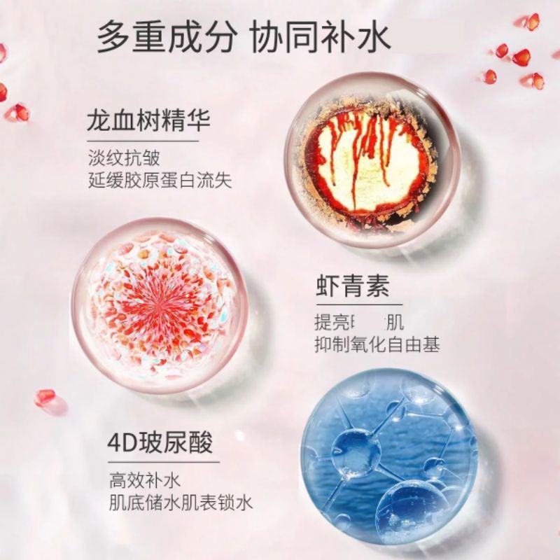 Nước hoa hồng tinh chất lựu đỏ VAQUA nội địa Trung | BigBuy360 - bigbuy360.vn