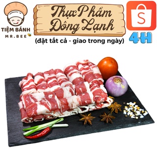 – ba rọi bò mỹ – 500g