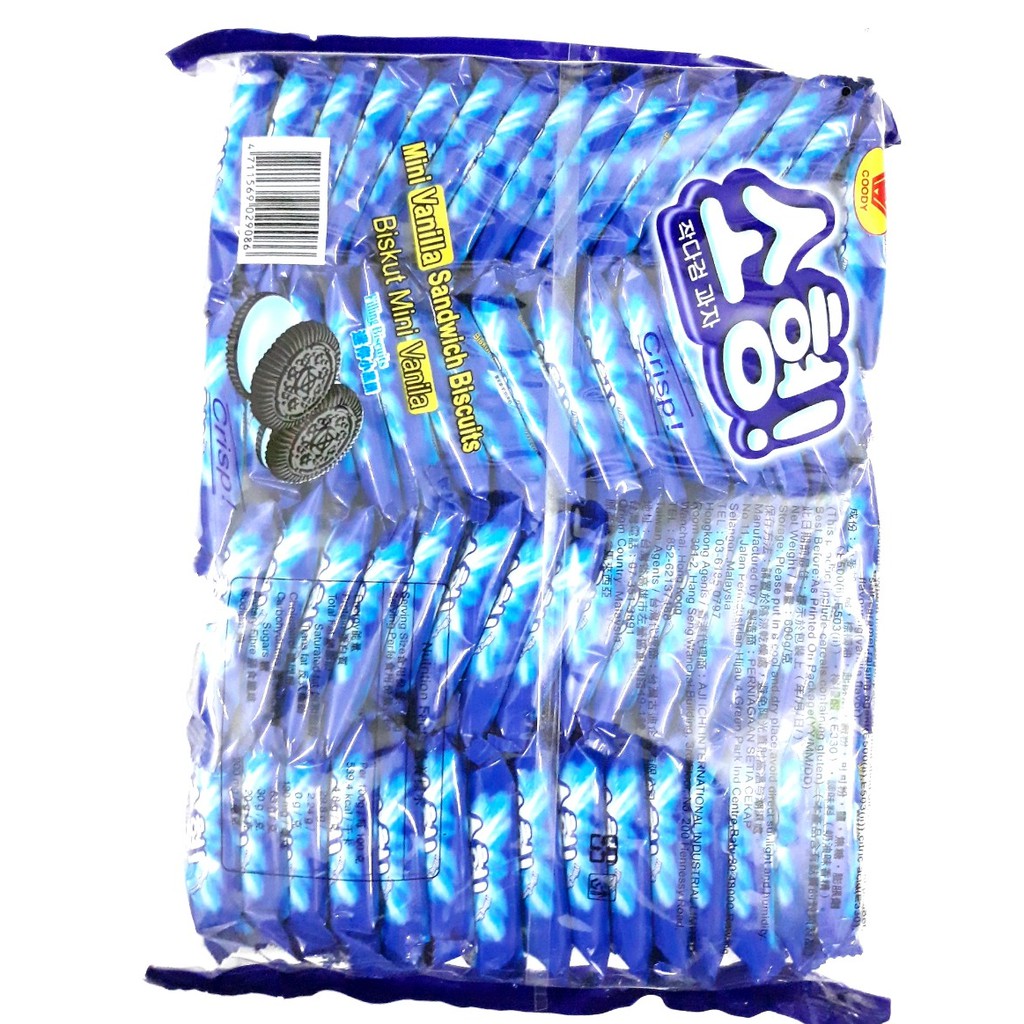 Bánh Quy Kẹp Kem Oreo Vị Vani Gói 600g x 60 Chiếc