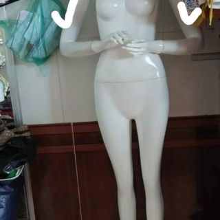 Do