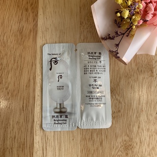 Gói Kì da chết Whoo Brighterning Peeling Gel 1ml làm trắng da dịu nhẹ lành tính