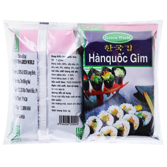Rong Biển Ăn Liền Hàn Quốc Gim Combo 5 Gói