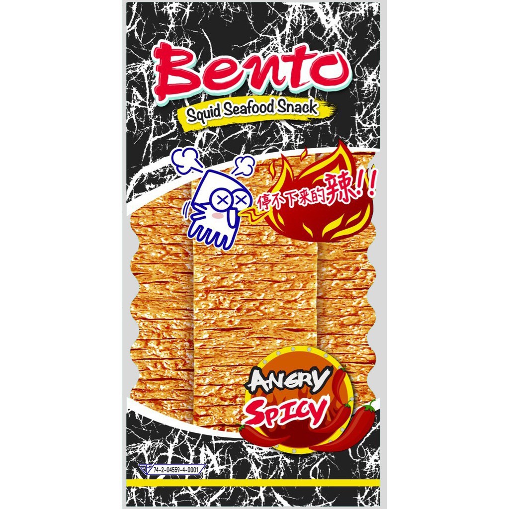 Snack Mực Hải Sản Tẩm Gia Vị Ớt Cực Cay Bento 20gr - Siêu Cay ( Màu Đen ) | BigBuy360 - bigbuy360.vn