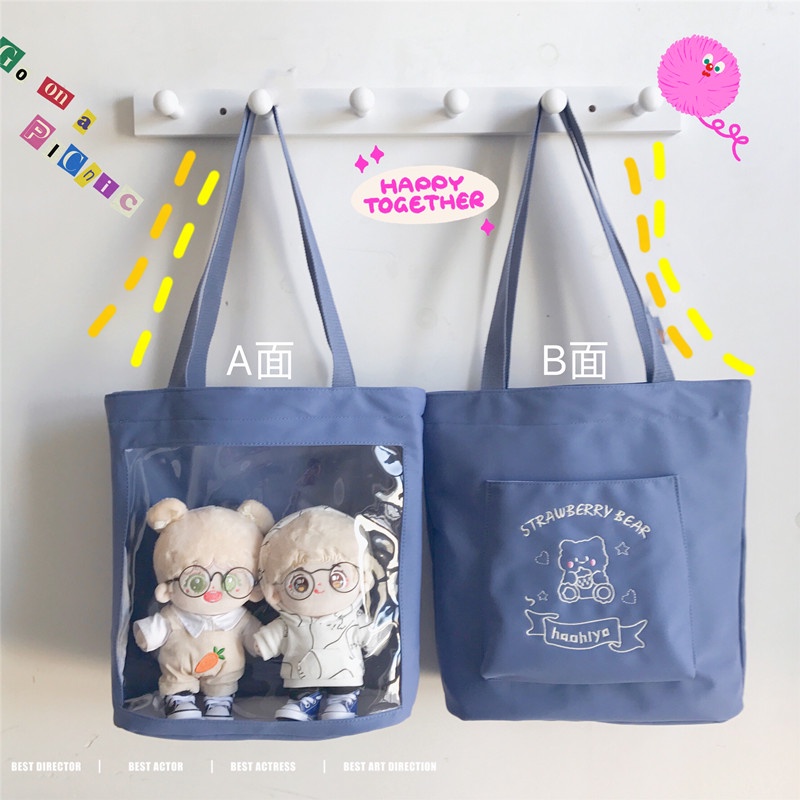 Túi đựng doll 10cm 15cm 20cm - Túi đeo chéo ulzzang đựng doll nhiều mẫu