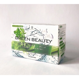 Cần Tây GREEN BEAUTY