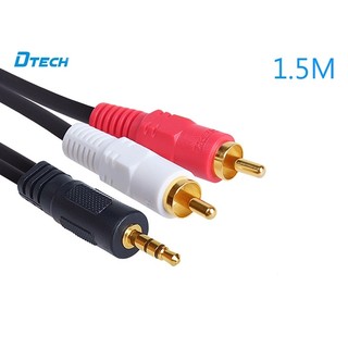 CÁP LOA 1 RA 2 DTECH DT6211,Cáp âm thanh 1 ra 2 hoa sen 1.5M Dtech DT-6211.
