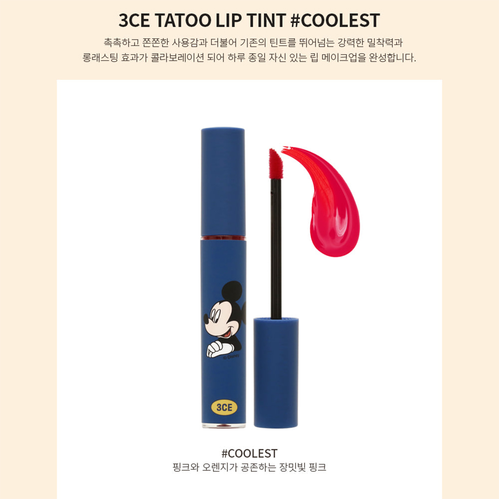 3ce lip TATTOO LIP TINT COOLEST 3ce velvet lip tint