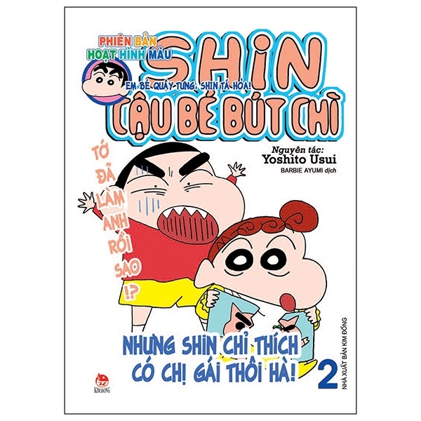 Sách - Shin - Cậu Bé Bút Chì - Hoạt Hình Màu - Tập 2 (2019)