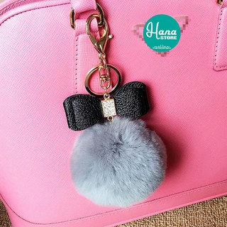 MÓC KHÓA LÔNG VŨ BÔNG TRÒN - PHỤ KIỆN TÚI XÁCH CAO CẤP 💟 SIÊU CUTE