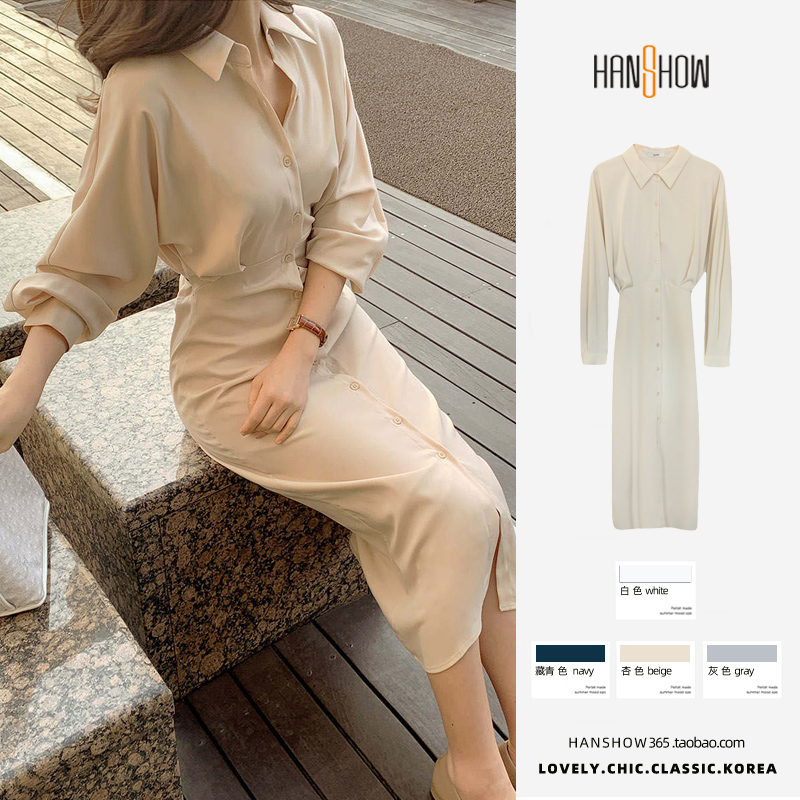 Đầm Sơ Mi Dài Tay Trơn Màu Xinh Xắn Dành Cho Nữ 2021