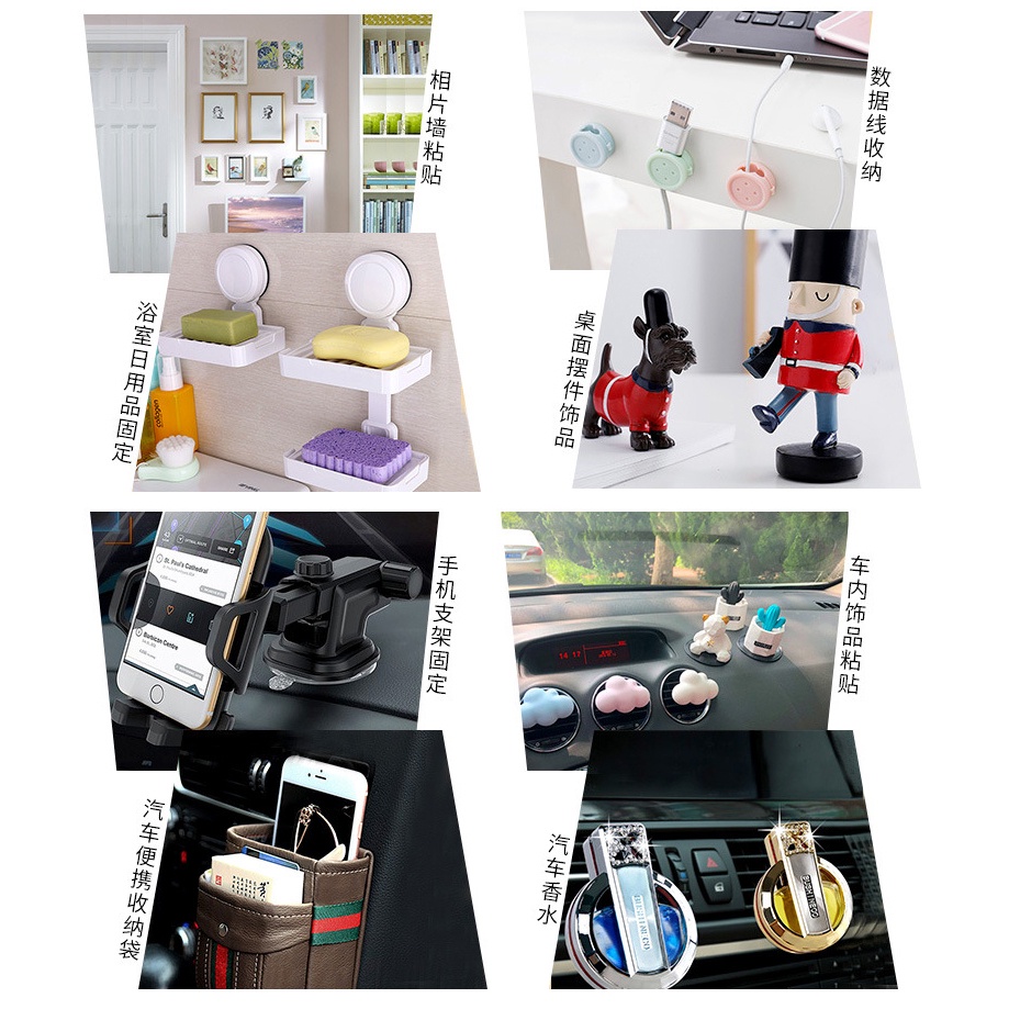 Cuộn Băng Keo Xốp Hai Mặt Dài 3M Dùng Trang Trí Nội Thất Xe Hơi DIY