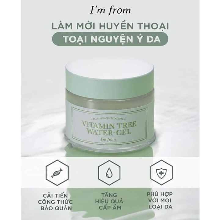 KEM DƯỠNG ẨM VITAMIN TREE WATER GEL