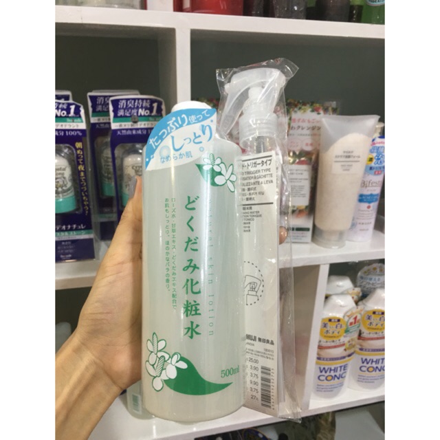 (SẴN) TONER CHIẾT XUẤT RAU DIẾP CÁ DOKUDAMI- made in Japan