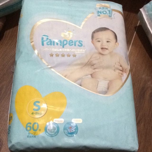 Tã dán Pamper nội địa nhật S60 miếng