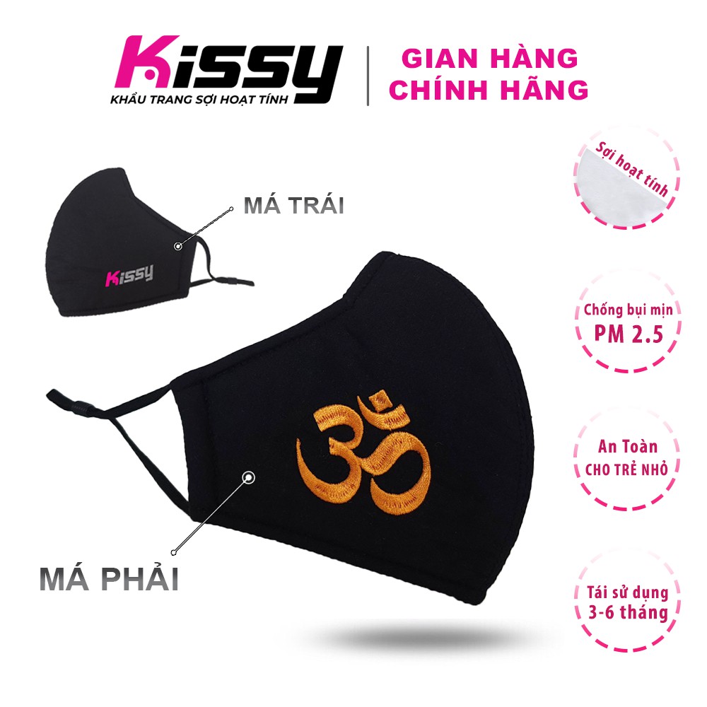 [Mã BMBAU50 giảm 7% đơn 150K] Khẩu Trang Vải 3 Lớp Kissy Người Lớn Size Hạo Tiết Thêu Hoa Và Chống Bụi Mịn Hiệu Quả