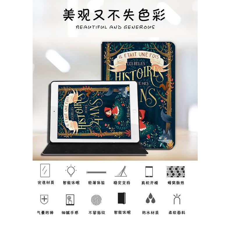 Bao da máy tính bảng cho iPad 3rd 4th 5th 6th 7th 8th 11th Gen IPAD9 mini6 Air Mini 1 2 3 4 5 6 7 8 11 th gen Air4 3