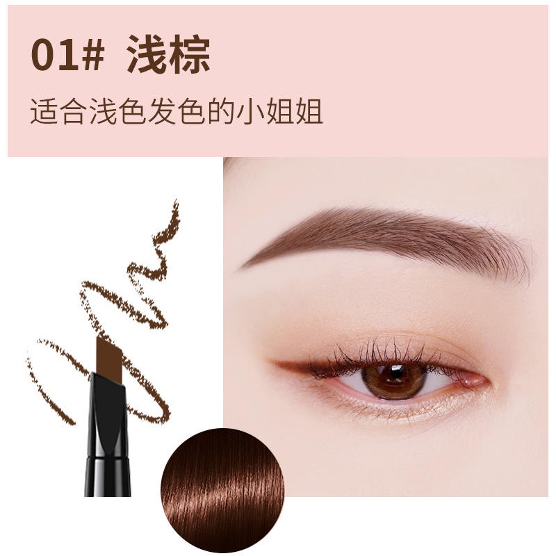 Chì Kẻ Lông Mày Hai Đầu Lâu Trôi Không Thấm Nước 5 Màu Sắc Tùy Chọn Lameila