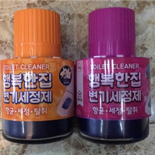 Cốc thả bồn cầu Hàn Quốc