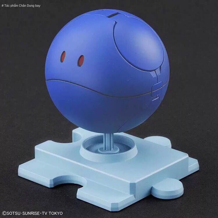 ┅◙▨Spot Bandai Gundam Model HGBD Creator HARO CONTROL BLUE